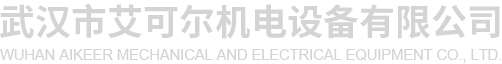 湖北柴油發(fā)電機(jī)組