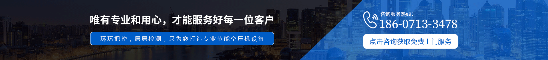 武漢康明斯發(fā)電機(jī)組